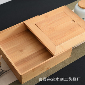 Caja de bambú para té, caja cuadrada de madera para almacenamiento de té Pu'er y té blanco, diseño creativo extraíble - Product Image 4