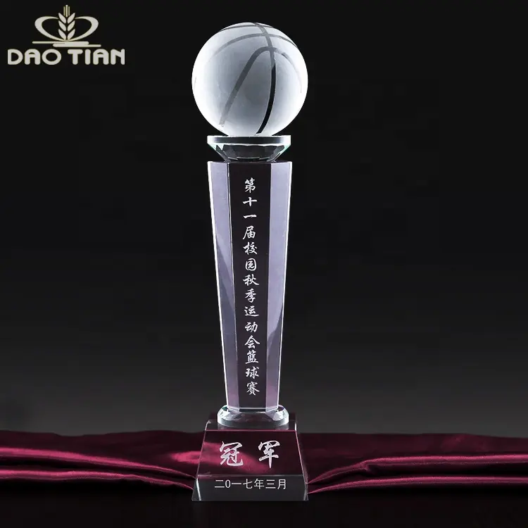 PuJiang Factory supply high quality K9 clear sports trophy custom 3d laser engrave crystal basketball sports trophy awards