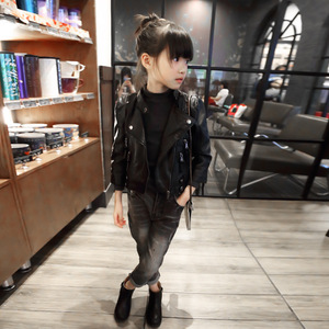 Ropa Infantil de Bangladesh, Chaquetas de Invierno para Niños, Abrigo Impermeable para Bebés y Niños, Turquía - Product Image 2