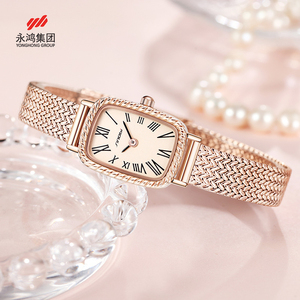 Reloj de Pulsera de Cuarzo Cuadrado Mini de Lujo para Mujer, Caja de Oro Rosa, Resistente al Agua - Product Image 5