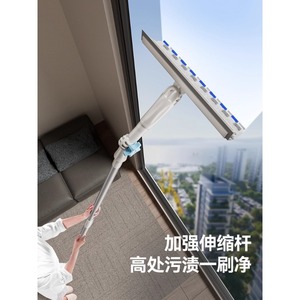 Nettoyeur de vitres double face avec manche extensible de 20 cm pour le nettoyage des vitres intérieures et extérieures - Product Image 4