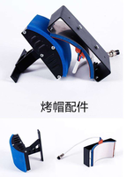 Presse à Chaud Semi-Automatique 8-en-1 pour Sublimation Multi-Scènes sur T-shirts, Casquettes, Tasses et Assiettes