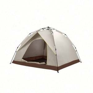 Carpa de Camping Familiar Portátil, Impermeable, de Gran Espacio, de Tela Oxford, para 4-6 Personas, Venta al Por Mayor - Product Image 1