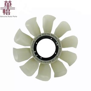 Lâmina do Ventilador do Radiador HUAXI-CAR 21060EA200 para NISSAN <span class=keywords><strong>XTERRA</strong></span> PATHFINDER FRONTIER V6 4.0L VQ40DE 21060-EA200 - Product Image 3