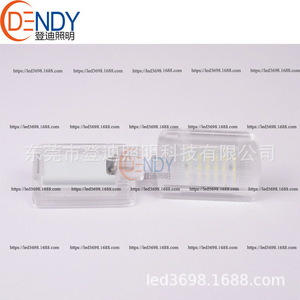 Infiniti LED Door Welcome Lights 26420-EG000 White Light Transparent Shell <b>Car</b> <b>Interior</b> Lighting - Product Image 3