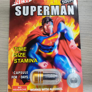 High Quality Superman Capsules Energy Capsules Strong Man <b>Pills</b> Endurance Capsules Herbal Supplement - Product Image 1