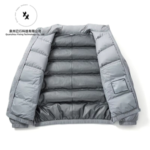 Chaqueta de Plumón para Hombre con Logotipo Personalizado OEM, Chaqueta Acolchada de Invierno para Hombre - Product Image 3