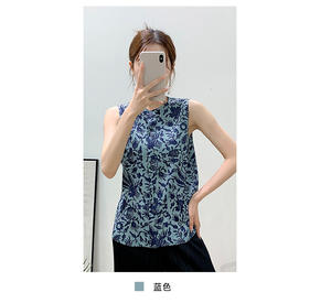 Miyake เสื้อกั๊กลำลองแขนกุดสำหรับผู้หญิงเป็นมิตรต่อสิ่งแวดล้อม, สินค้ามาใหม่ฤดูร้อน2025 - Product Image 5