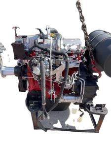 Motor japonés usado genuino PARA J05C J08C J08E J05E H06C, y H07C, y H07D, EH700, EF550 Motor completo - Product Image 2