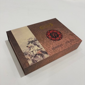Boîte cadeau en carton rigide haut <span class=keywords><strong>de</strong></span> gamme, emballage personnalisé imprimé avec doublure en mousse pour les extraits <span class=keywords><strong>de</strong></span> plantes et les produits <span class=keywords><strong>de</strong></span> soin <span class=keywords><strong>de</strong></span> la peau - Product Image 2