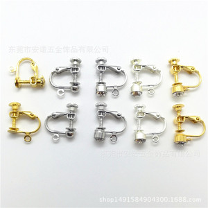 Clip-on <b>Earrings</b> With Rhinestone Settings Screw Type Adjustable Spring Copper Material For Everyday Wear - Product Image 5