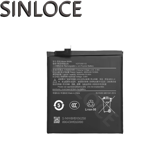 BN5N Rechargeable Lithium Battery Replacement Battery for Xiaomi Pad 6 Max 3.89V 5000MAH