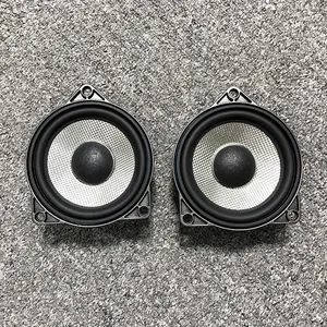 Haut-parleurs <span class=keywords><strong>de</strong></span> 4.5 pouces <span class=keywords><strong>BMW</strong></span> X3 X4 F30 E90 F20 G30 G01 G05 X5 Série 7 dans un puissant <span class=keywords><strong>caisson</strong></span> <span class=keywords><strong>de</strong></span> basses <span class=keywords><strong>de</strong></span> milieu <span class=keywords><strong>de</strong></span> gamme - Product Image 5