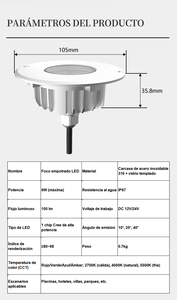 Overseas INGROUND-105 Underground Lights 316 Stainless Steel 600Lm 5500K Hotel Plaza Driveway Custom Color Temperature - Product Image 2