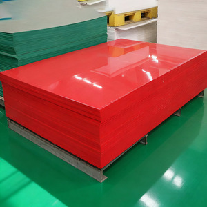 صفائح البولي إيثيلين عالي الكثافة/صفائح UHMWPE المشكلة حراريًا باللون الأحمر/بطانة صناعية من البلاستيك عالي الكثافة - Product Image 2