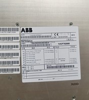 Relais de protection REF542plus pour PLC