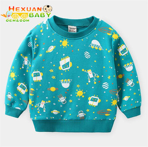 2024 unisexe enfants coton tricots surdimensionné pull Keli ours marque pull ample pull fabriqué pour bébé fille - Product Image 3