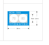 Indicateur de Température BCW1-7080 PET Résistant à la Chaleur Imperméable à Usage Unique Bande Autocollante Deux Capteurs Moteur Transformateur Vrac
