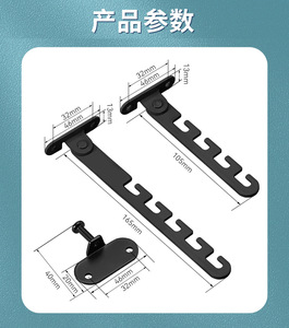 Cierre deslizante universal para mecanismo de apertura y cierre de ventana. Dispositivo de límite ajustable deslizante sin perforaciones para ventanas de doble hoja. - Product Image 5