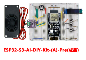 ESP32 S3 Development Board Kit, Shenzhen QXT AI Deepseek Robot obrolan Artificial Intelligence - Product Image 5