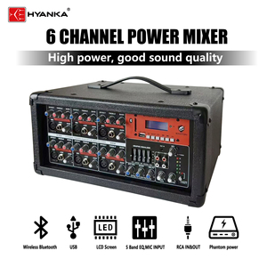 HYANKA <span class=keywords><strong>S</strong></span>-1202 Kit de Mezclador Activo de 6 Canales y 12 Pulgadas, Altavoces Pasivos Dobles de 12 Pulgadas, Sistema de Sonido de 150W RMS, Altavoces para DJ en Exteriores - Product Image 2