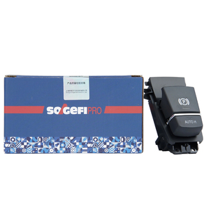 Nuovo Interruttore Alzacristalli SOFEFI per Auto X5X6 OE 61319159997 - Product Image 4