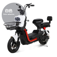Vélo électrique urbain pour adultes de 14 pouces, dernier modèle unisexe, avec un moteur puissant, scooter électronique intelligent à deux roues à grande vitesse