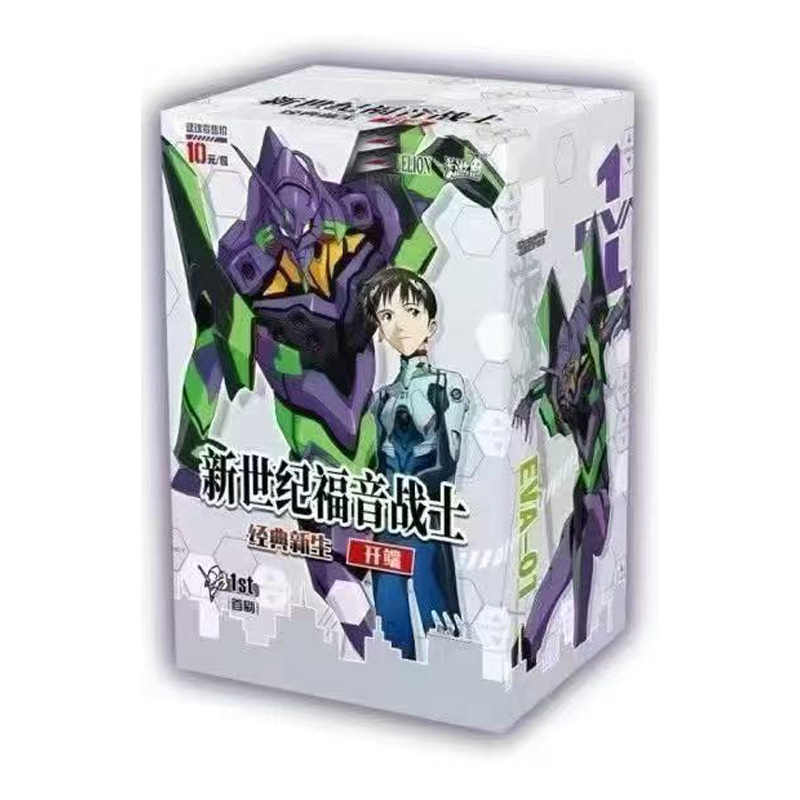 NEON GENESIS EVANGELION カードコレクション 36枚セット 36 Box Kayou T4w1 EVA - Anime Neon Genesis Card Collection