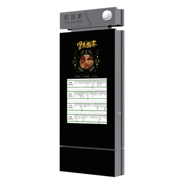 Aluminum LCD Advertising Player IP65 Floor Standing Wall Mount 32 43 49 55 65 75 86 Inch Advertising Digital Signage for Outdoor