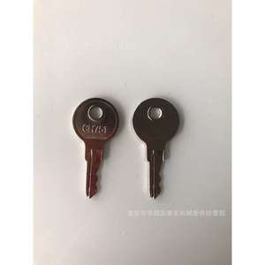 Cerradura de Empuje para Armario de Autocaravana Ch751 RV, Accesorio Interior para Vehículos - Product Image 1