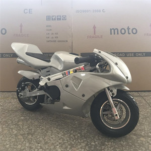 Mini <span class=keywords><strong>moto</strong></span> pour enfants CE <span class=keywords><strong>50CC</strong></span> 2 temps <span class=keywords><strong>Pocket</strong></span> Bike <span class=keywords><strong>50cc</strong></span> à vendre - Product Image 1