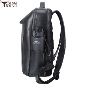 Tiding Business <b>Backpack</b> 15.6-Inch Genuine Leather Large Capacity For Men Commute Travel - Product Image 5