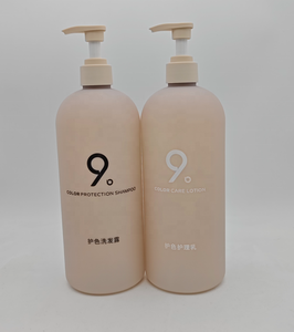 1000ml <strong>1L</strong> Hdpe Soft Touch <strong>Bottle</strong> Soft Touch Body Lotion Hair <strong>Shampoo</strong> <strong>Conditioner</strong> <strong>Bottles</strong> - Product Image 5