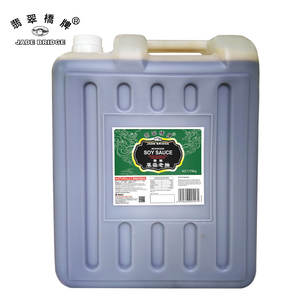 <span class=keywords><strong>Salsa</strong></span> <span class=keywords><strong>di</strong></span> <span class=keywords><strong>soia</strong></span> cinese <span class=keywords><strong>salsa</strong></span> <span class=keywords><strong>di</strong></span> <span class=keywords><strong>soia</strong></span> <span class=keywords><strong>scura</strong></span> liquida <span class=keywords><strong>di</strong></span> alta qualità - Product Image 5