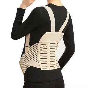 Échantillon Gratuit : Ceinture Abdominale Respirante et Ajustable pour Femmes Enceintes – Soutien Lombaire Pré-natal et Bande de Maternité - Product Image 2