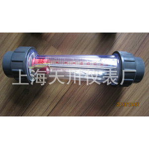 Lzs 25s Plastic <b>Flow</b> <b>Meter</b> 60 600 Lh Liquid <b>Flow</b> Measurement For <b>Water</b> Pipe - Product Image 2