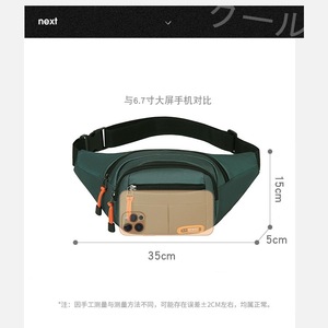 Marsupio Sportivo Antifurto a Forma di Cuscino, Multifunzionale per Uomo e <span class=keywords><strong>Donna</strong></span>, Grande Capacità, Impermeabile, Porta Cellulare - Product Image 3