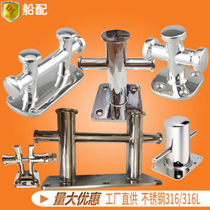 Bouées de navigation simples et doubles en acier inoxydable 316, boulons de quincaillerie pour yachts, bateaux, navires de pêche - Product Image 4