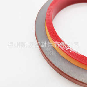 Caterpillar C7 C9 Flange Oil <b>Seal</b> 117x92x10.16mm Diesel Engine Crankshaft Front Rear <b>Seal</b> - Product Image 3