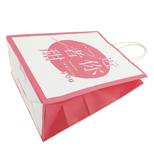 Sac de shopping en papier kraft blanc avec poignée, idéal pour les cadeaux en gros, disponible en stock, pour les entreprises et les ventes à emporter, par exemple pour les articles Victoria's Secret. - Product Image 6