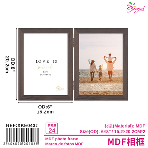 Cornice in legno personalizzabile di dimensioni 13*18*2cm con Logo personalizzato - Product Image 1