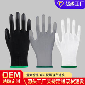 Guantes Antiestáticos Recubiertos de PU, Negros, Transpirables, Reutilizables, para Fábricas de Electrónica - Product Image 5
