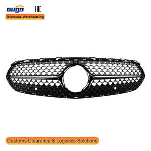 Grille de calandre avant GUGO W206 pour Mercedes Classe C W206 2022, motif étoile diamant, argentée, pièces de rechange extérieures - Product Image 1