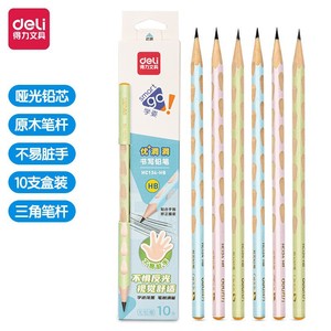 Deli Smart 90 Pencil Hb Wooden Hexagonal For Kids School Writing - Product Image 1