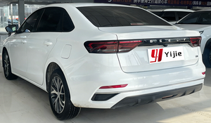 Auto Usado 2023 GEELY EMGRAND MANUAL EN STOCK <span class=keywords><strong>PRECIO</strong></span> ECONÓMICO BAJO KILOMETRAJE PINTURA ORIGINAL SIN REPINTAR ESTADO DEL AUTOMÓVIL NIVEL <span class=keywords><strong>DR</strong></span> CHA S 1.5L - Product Image 3