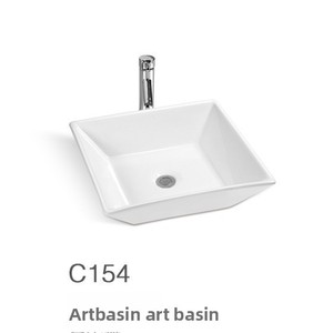 <span class=keywords><strong>Lavabo</strong></span> de <span class=keywords><strong>lavabo</strong></span> de cerámica integrado cuadrado moderno simple para el baño del hogar Hotel Balcón o granja/Villa - Product Image 1