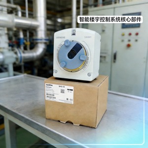 ตัวควบคุมแบบอนาล็อก Siemens Sax61.03 4-20mA ตัวควบคุมไฟฟ้าสำหรับระบบน้ำ ระบบอัตโนมัติอุตสาหกรรม - Product Image 5