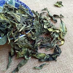 Andrographis Paniculata <span class=keywords><strong>Verde</strong></span> Naturale Cinese in Fette, Fornitura Diretta dalla Fabbrica - Product Image 1