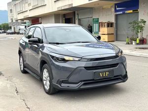 Gran Oferta: <span class=keywords><strong>Toyota</strong></span> <span class=keywords><strong>Corolla</strong></span> <span class=keywords><strong>CROSS</strong></span> Híbrido SUV Usado, 5 Plazas, Motor Turbo, Transmisión Automática, <span class=keywords><strong>Interior</strong></span> de Cuero Oscuro, Neumáticos R17, Volante a la Izquierda - Product Image 3