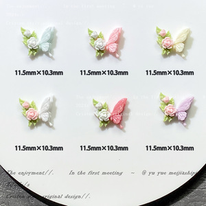 Decoración de Uñas 3D <span class=keywords><strong>con</strong></span> Resina Brillante en la Oscuridad, Diseño de Mariposa y Rosa <span class=keywords><strong>Francesa</strong></span> de Doble Capa, 50 Piezas, Fácil de Aplicar - Product Image 4